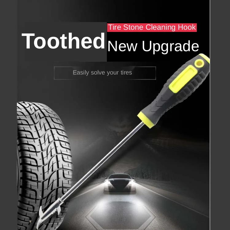 DP Tire stone hook multi-function car repair tool cleaner Explosion-proof tire stone picker to remove stones and foreign bodies
DP Tire stone hook multi-function car repair tool cleaner Explosion-proof tire stone picker to remove stones and foreign bodies