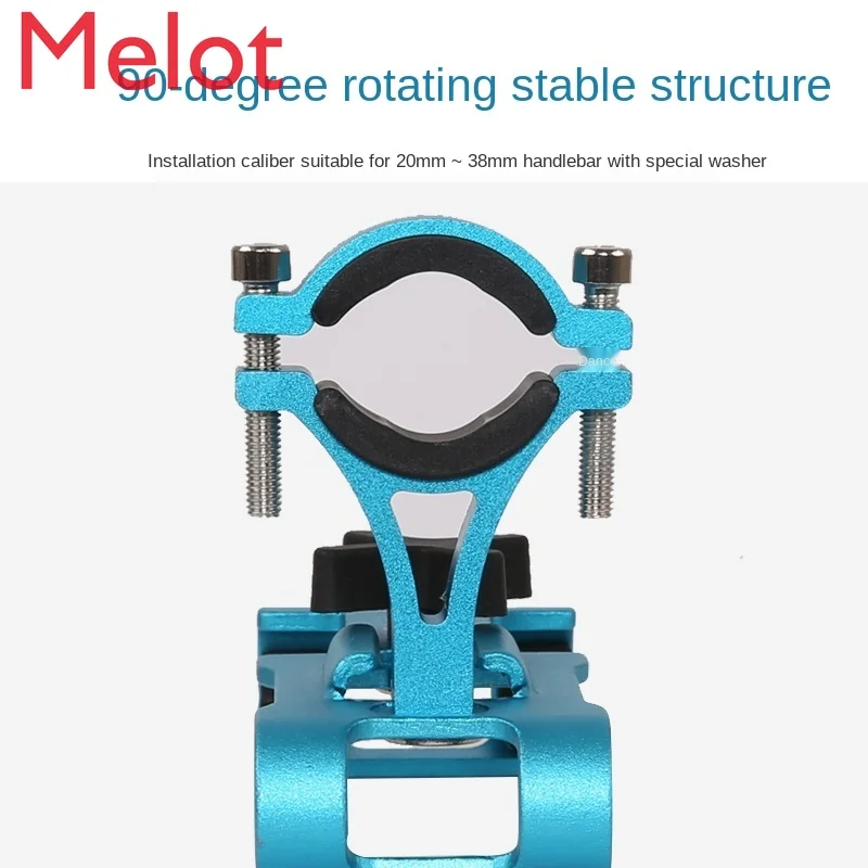Aluminum Alloy Mobile Phone Holder Battery Car Bicycle Electric Motorcycle Fixed Takeaway Cycling Bicycle Navigation Bracket
Aluminum Alloy Mobile Phone Holder Battery Car Bicycle Electric Motorcycle Fixed Takeaway Cycling Bicycle Navigation Bracket