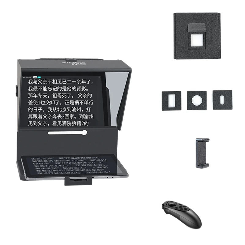 NEW-Teleprompter,Teleprompter with Remote Control Portable Teleprompter for Mobile DSLR Camera Live Broadcast Recording
NEW-Teleprompter,Teleprompter with Remote Control Portable Teleprompter for Mobile DSLR Camera Live Broadcast Recording