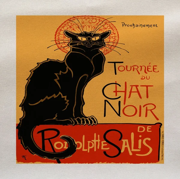 Chat Noir Cat Printed Fabric Panel Make A Cushion Upholstery Craft Vintage Metal Tin Sign
Chat Noir Cat Printed Fabric Panel Make A Cushion Upholstery Craft Vintage Metal Tin Sign