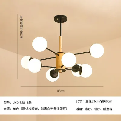 modern led iron pendant light deco maison light fixtures pendant lamp commercial lighting bedroom living room dining room
modern led iron pendant light deco maison light fixtures pendant lamp commercial lighting bedroom living room dining room