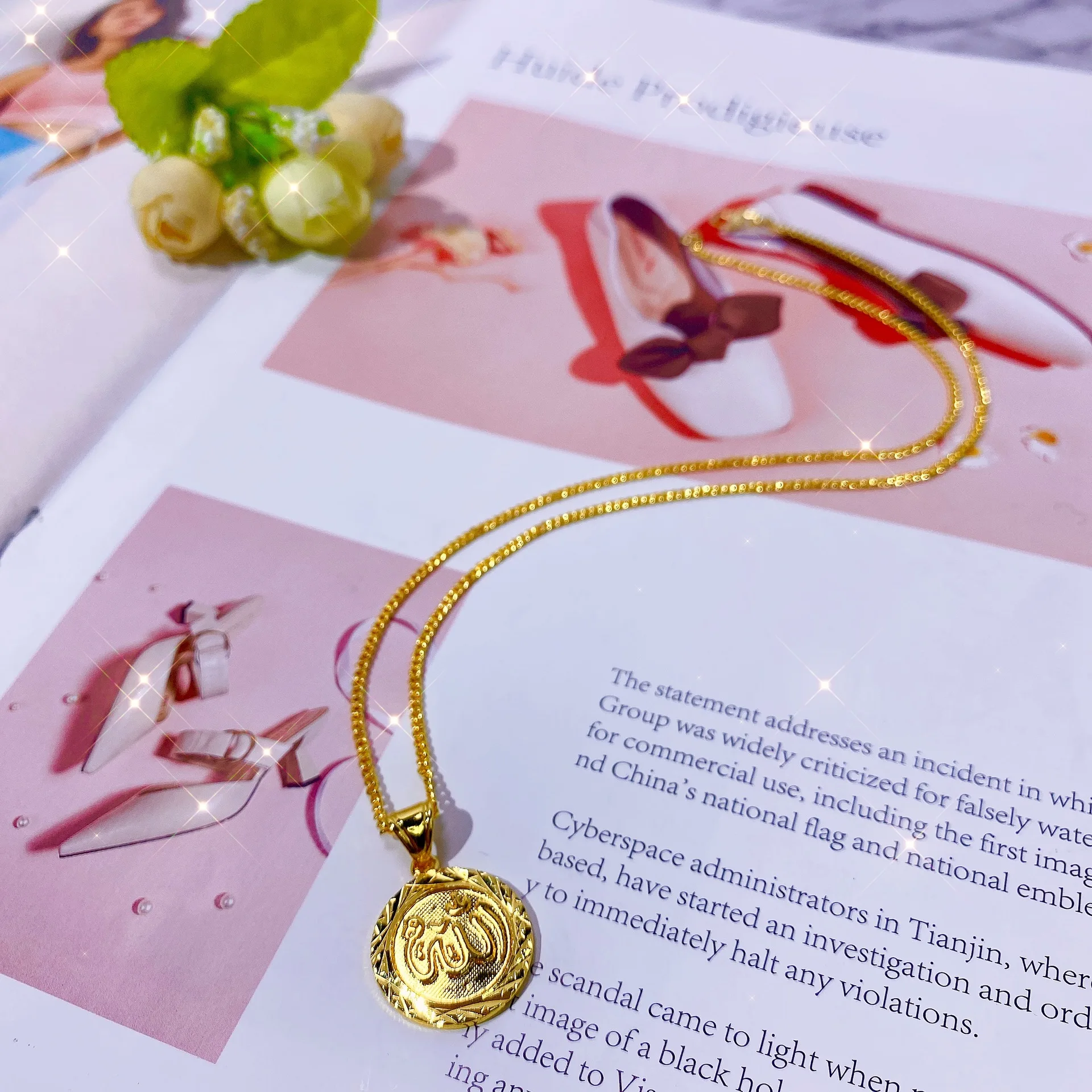 Аксессуары ювелирные изделия в мусульманском стиле Allaha подвески, украшение ожерелья оптом
Аксессуары ювелирные изделия в мусульманском стиле Allaha подвески, украшение ожерелья оптом