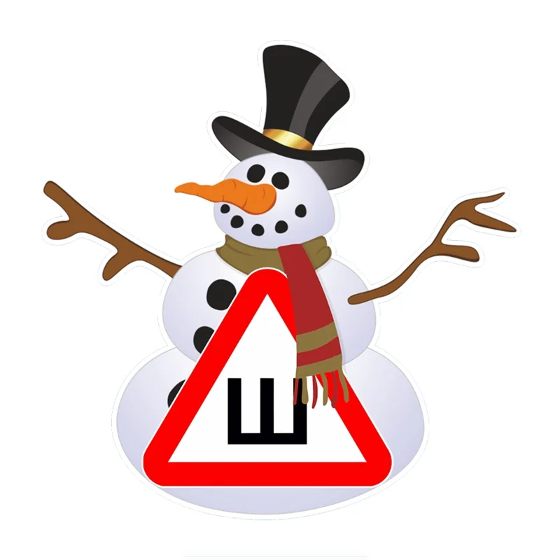Classic DesignCreative snowman Car StylingStickersCover Scratches Bumper Bodywork Windshield Cartoon Protector Decal kk14*14cm
Classic DesignCreative snowman Car StylingStickersCover Scratches Bumper Bodywork Windshield Cartoon Protector Decal kk14*14cm