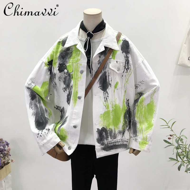 Denim Coat 2021 New Women's Paint Splashing Style Graffiti Denim Jacket Loose Slimming Denim Clothes Jacket Women Coat
Denim Coat 2021 New Women's Paint Splashing Style Graffiti Denim Jacket Loose Slimming Denim Clothes Jacket Women Coat