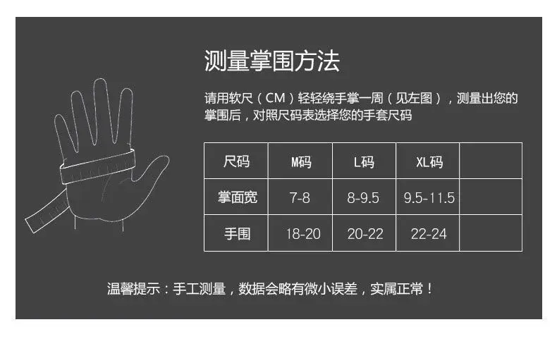 Sports Half Finger Gloves Outdoor cycling for men and women Ventilation and antiskid driving Summer sunscreen fishing fitness
Sports Half Finger Gloves Outdoor cycling for men and women Ventilation and antiskid driving Summer sunscreen fishing fitness