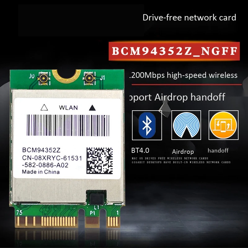 WiFi-карта с антенной 1200 Мбит/с BCM94352Z 5G 2,4G Двухдиапазонная Bluetooth 4,0 M.2 NGFF для Hackintosh MAC
WiFi-карта с антенной 1200 Мбит/с BCM94352Z 5G 2,4G Двухдиапазонная Bluetooth 4,0 M.2 NGFF для Hackintosh MAC