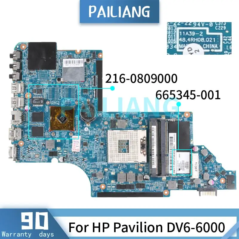 Материнская плата для ноутбука PAILIANG HP Pavilion DV6-6000 материнская 665345-001 11A39-2 HM65 216-0809000
