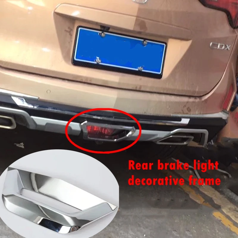 Car Front/rear Fog Lights or Rear Brake Lights Decorative Frame Exterior Decorative Ring Sequins Suitable for Acura CDX
Car Front/rear Fog Lights or Rear Brake Lights Decorative Frame Exterior Decorative Ring Sequins Suitable for Acura CDX
