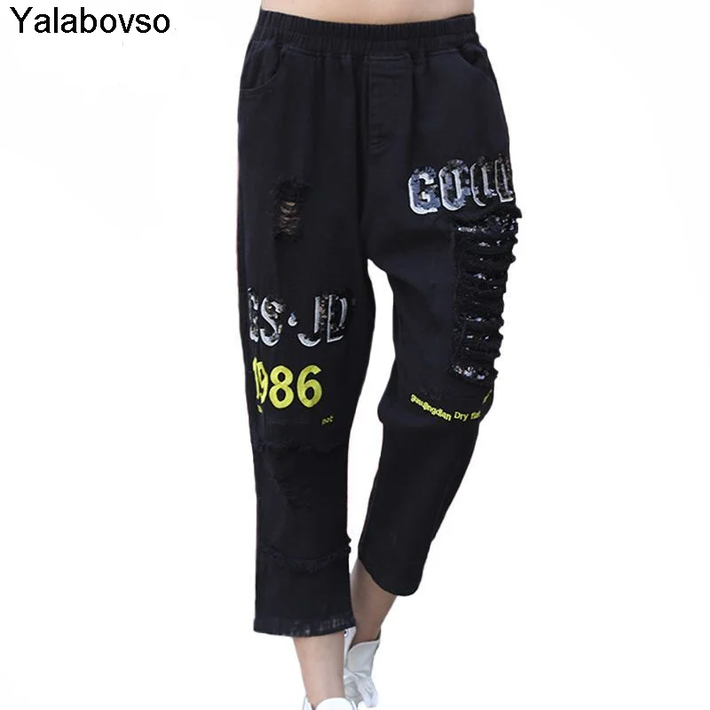 2021 Pantalons Ladies Sequins Vintage Jeans Womens Holes Ripped Denim Trousers Female Oversized Pants Streetwear European Style
2021 Pantalons Ladies Sequins Vintage Jeans Womens Holes Ripped Denim Trousers Female Oversized Pants Streetwear European Style