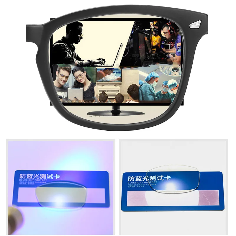 Компьютерные мужские и женские очки RBENN с защитой от синего светильник игровые