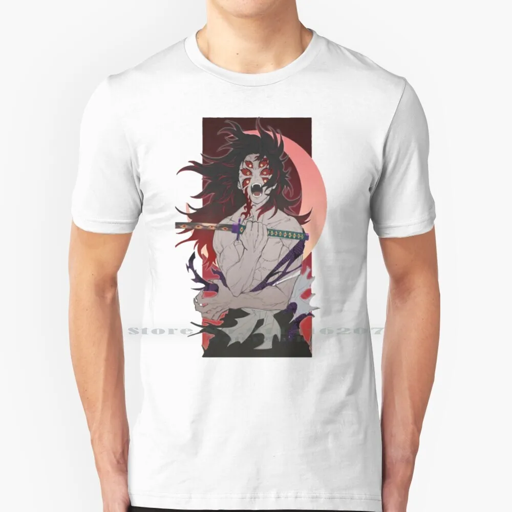 Kokushibo Upper Moon One T Shirt 100% Pure Cotton Hinokami Kagura Kimetsu No Yaiba Demon Demon Hunter Fire Breath Of The Sun
Kokushibo Upper Moon One T Shirt 100% Pure Cotton Hinokami Kagura Kimetsu No Yaiba Demon Demon Hunter Fire Breath Of The Sun