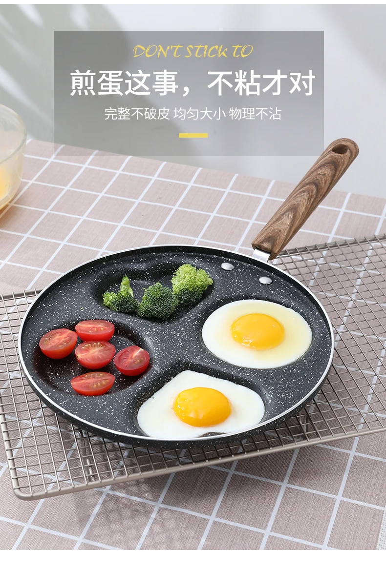 Omelette Pan Nonstick Cookware Household Four Hole Breakfast Frying Pan Fried Egg Poached Egg Pan Egg Dumpling Pot Mould
Omelette Pan Nonstick Cookware Household Four Hole Breakfast Frying Pan Fried Egg Poached Egg Pan Egg Dumpling Pot Mould