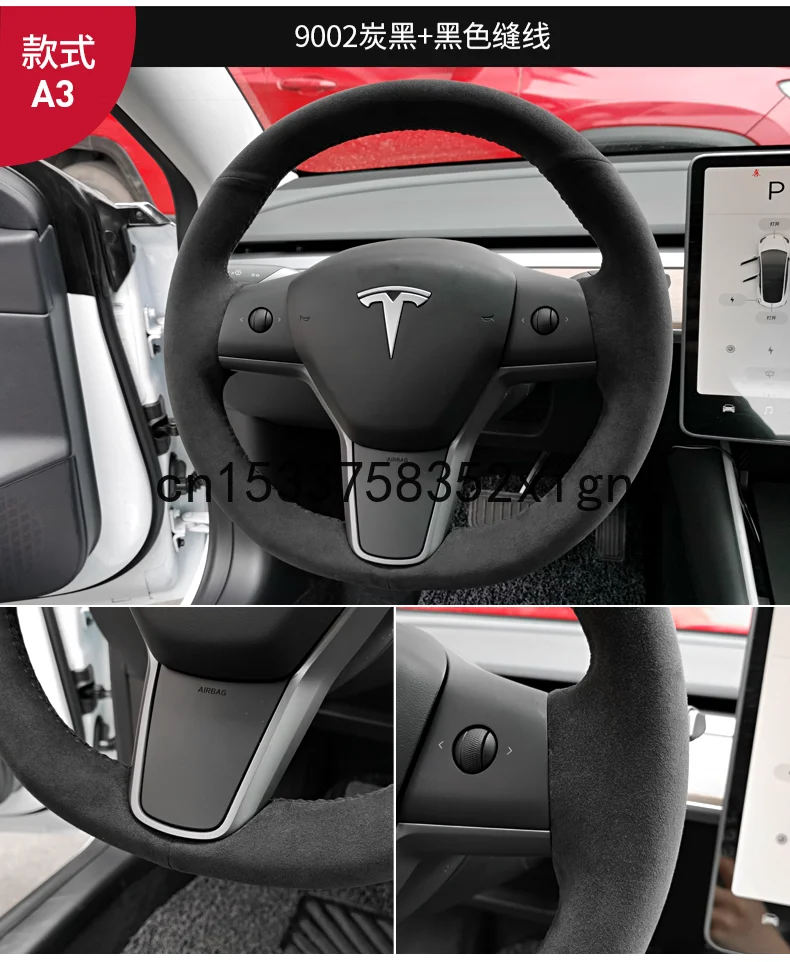 For Tesla model3 modelX/S DIY Customized car steering wheel cover suede hand stitch car wheel cover
For Tesla model3 modelX/S DIY Customized car steering wheel cover suede hand stitch car wheel cover