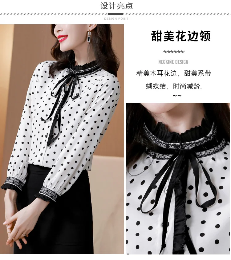 Houthion Women's Blouse Long Sleeve Top Lotus Leaf Collar Polka Dot Chiffon Bow Fashion Blouses Casual Summer 2021 New Shirt
Houthion Women's Blouse Long Sleeve Top Lotus Leaf Collar Polka Dot Chiffon Bow Fashion Blouses Casual Summer 2021 New Shirt