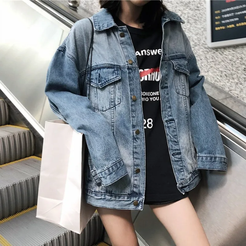 Oversized women's denim jacket hip hop jean jacket spring autumn letter embroidery outerwear loose streetwear denim coat women
Oversized women's denim jacket hip hop jean jacket spring autumn letter embroidery outerwear loose streetwear denim coat women