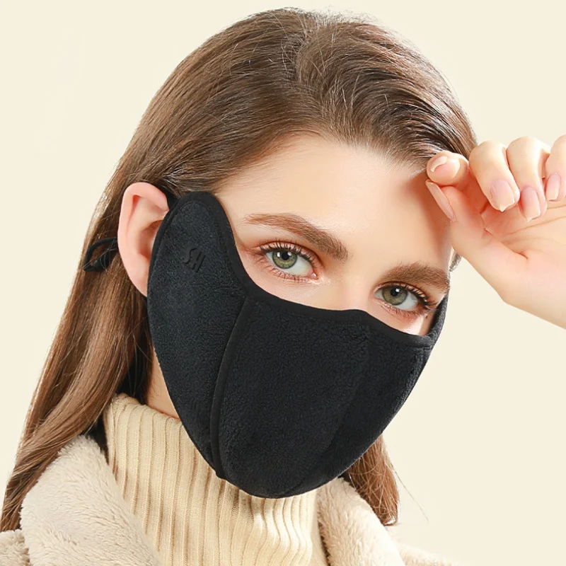 Зимняя Маска для лица для мужчин и женщин, Мужская Флисовая Ветрозащитная маска на половину лица с ушами для спорта на открытом воздухе
Зимняя Маска для лица для мужчин и женщин, Мужская Флисовая Ветрозащитная маска на половину лица с ушами для спорта на открытом воздухе
