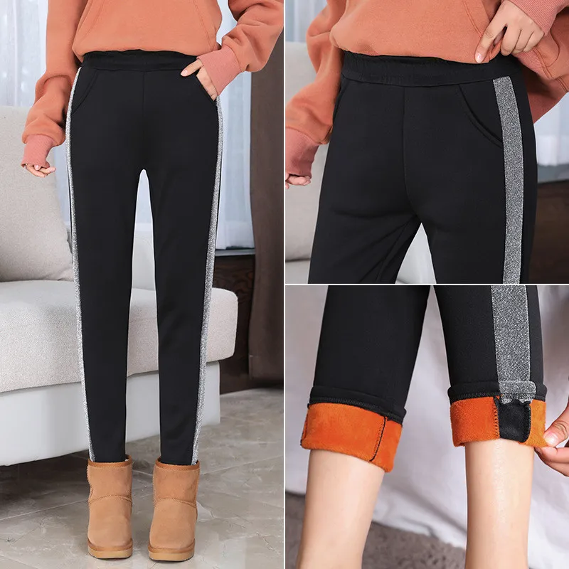 Women Winter Side Striped Patchwork Fleece Pants Fashion Trousers Casual Warm Thicken Harem Pants High Waist Streetpants P9171
Women Winter Side Striped Patchwork Fleece Pants Fashion Trousers Casual Warm Thicken Harem Pants High Waist Streetpants P9171