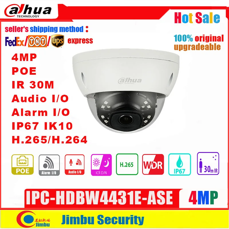 IP-камера Dahua, 4 МП, Φ POE H.265 / H264 IR30M, Micro SD память, смарт-камера обнаружения, может быть обновлена, мини-купол
IP-камера Dahua, 4 МП, Φ POE H.265 / H264 IR30M, Micro SD память, смарт-камера обнаружения, может быть обновлена, мини-купол
