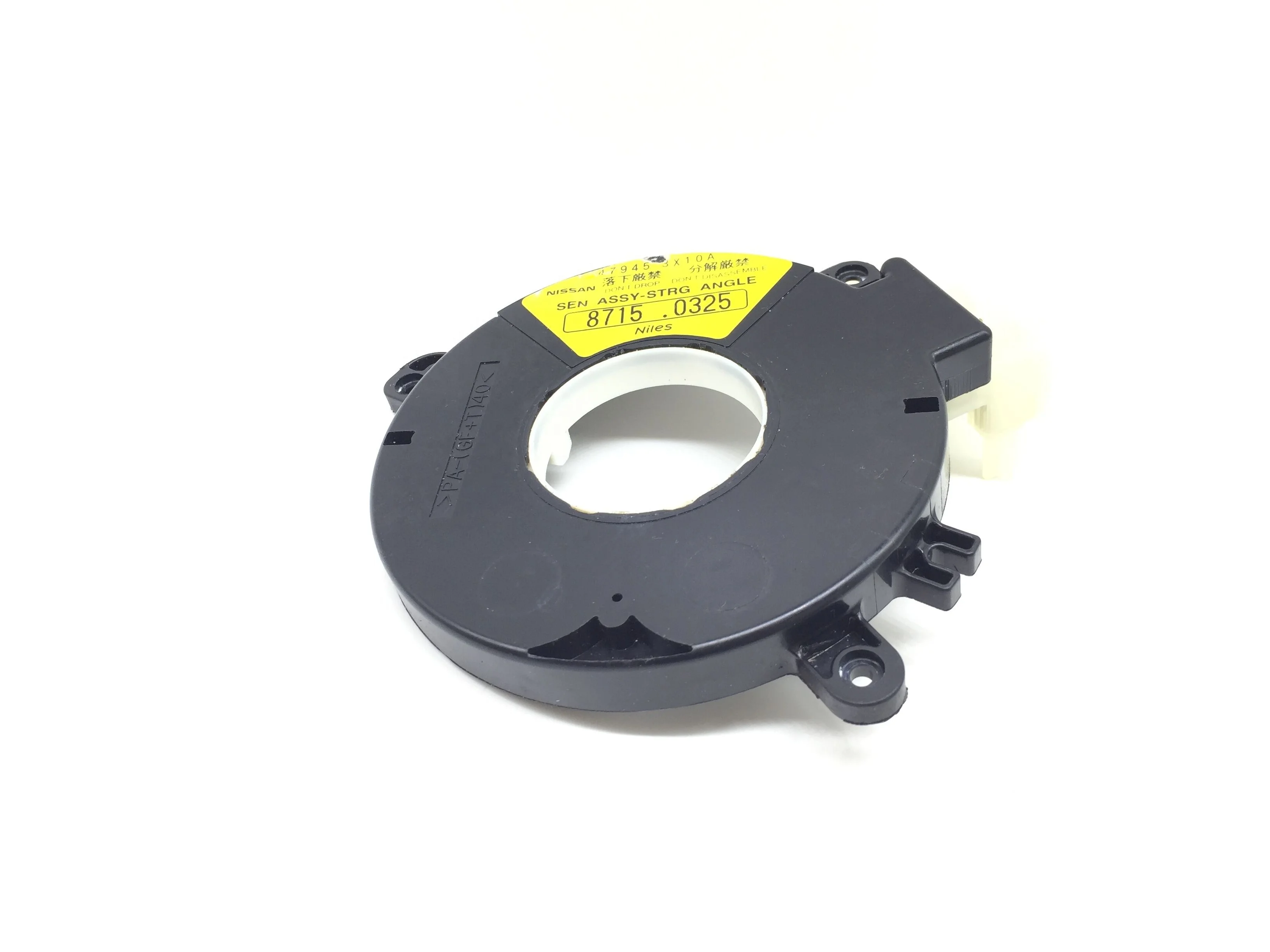 47945-3X10A 479453X10A Steering Wheel Angle position Sensor For Nissan Frontier Xterra Pathfinder Infiniti QX56 G35 2.5 4.0 5.6
47945-3X10A 479453X10A Steering Wheel Angle position Sensor For Nissan Frontier Xterra Pathfinder Infiniti QX56 G35 2.5 4.0 5.6