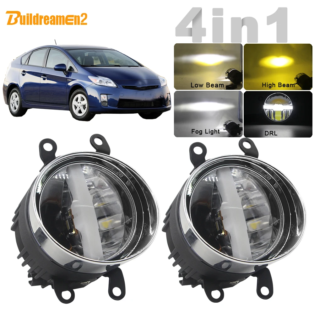 4in1 Function Car 5000LM LED Fog Light Headlight High Low Beam DRL No Error H11 12V For Toyota Prius 2009 2010 2011 2012
4in1 Function Car 5000LM LED Fog Light Headlight High Low Beam DRL No Error H11 12V For Toyota Prius 2009 2010 2011 2012