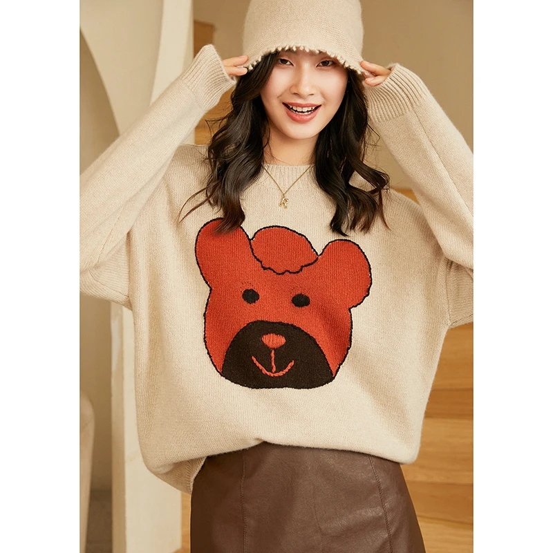Women's animal print cashmere sweater autumn and winter style jacquard pullover sweater Christmas sweater women
Women's animal print cashmere sweater autumn and winter style jacquard pullover sweater Christmas sweater women