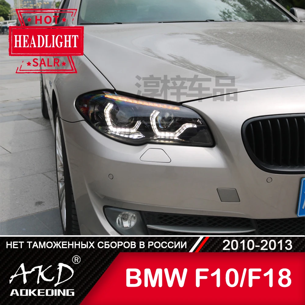 For Car BMW F10 F18 Head Lamp 2011-2013 Car Accessory Fog Lights Day Running Light DRL H7 LED Bi Xenon Bulb F10 F18 Headlights
For Car BMW F10 F18 Head Lamp 2011-2013 Car Accessory Fog Lights Day Running Light DRL H7 LED Bi Xenon Bulb F10 F18 Headlights