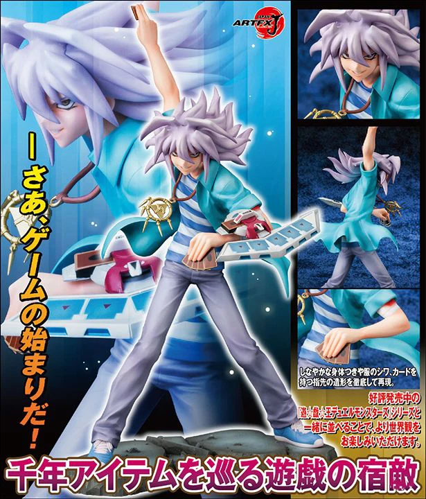 Оригинальная фигурка Kotobukiya, 27 см, дуэль, монстры, Ryou Bakura, ПВХ экшн-фигурка, коллекционные модели, куклы, игрушки
Оригинальная фигурка Kotobukiya, 27 см, дуэль, монстры, Ryou Bakura, ПВХ экшн-фигурка, коллекционные модели, куклы, игрушки