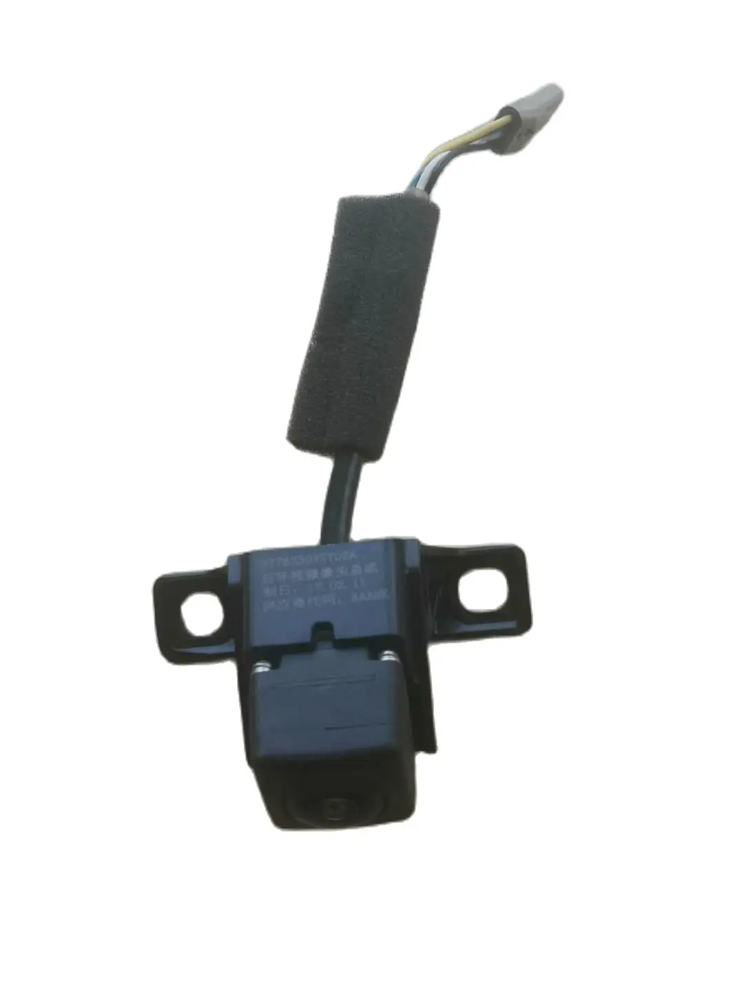 3776330XSY02A For Geat Wall Haval H4 Car Accessories Original Rear Loop Camera Probe
3776330XSY02A For Geat Wall Haval H4 Car Accessories Original Rear Loop Camera Probe