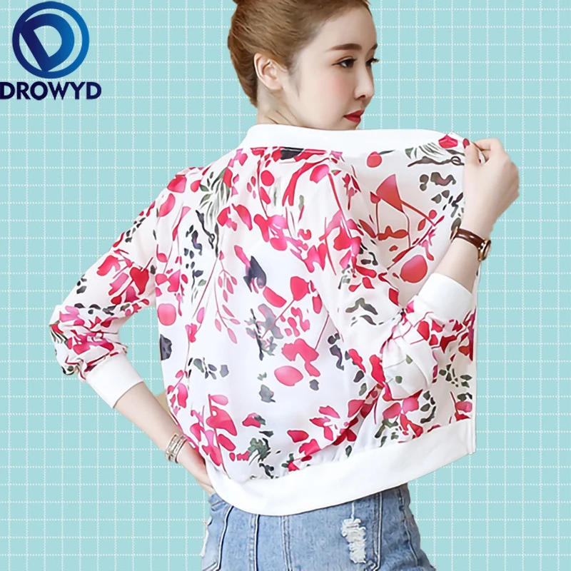 Women Thin V-neck Coat Summer Pink Print Floral Casual Long Sleeve Tops Transparent Jacket Fashion Streetwear Plus Size Jacket
Women Thin V-neck Coat Summer Pink Print Floral Casual Long Sleeve Tops Transparent Jacket Fashion Streetwear Plus Size Jacket