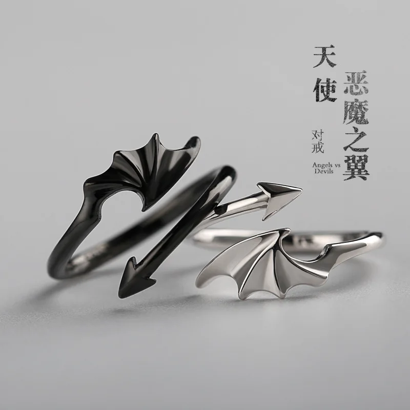 The New Minimalist Ring Aesthetic Demon Wing Ring Is Wholesale for Couples with A Ring Opening Adjustable Angel Wing Wholesale
The New Minimalist Ring Aesthetic Demon Wing Ring Is Wholesale for Couples with A Ring Opening Adjustable Angel Wing Wholesale
