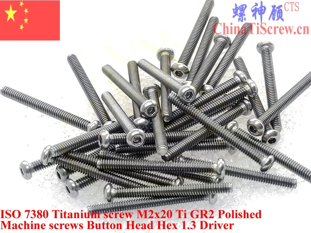 ISO 7380 Titanium screw M2x12 M2x14 M2x16 M2x18 M2x20 Button Head Hex 1.3 Driver Ti GR2 Polished 25 pcs
ISO 7380 Titanium screw M2x12 M2x14 M2x16 M2x18 M2x20 Button Head Hex 1.3 Driver Ti GR2 Polished 25 pcs