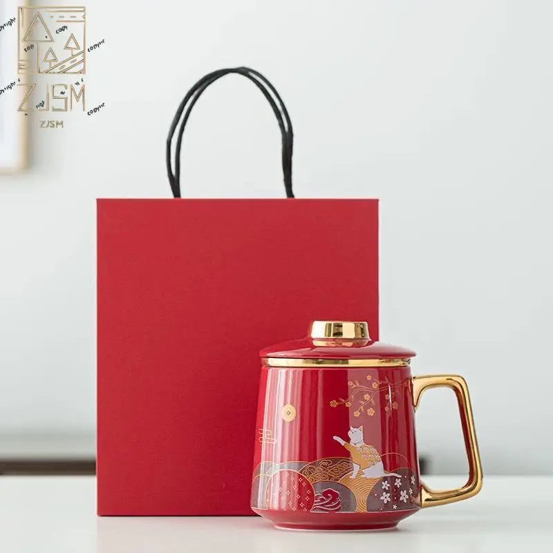 Coffee Mug Golden Handle Ceramic Tea Cup Tea Separation Large-capacity Filter With Cover Couple Personal Office Cup Gift Box
Coffee Mug Golden Handle Ceramic Tea Cup Tea Separation Large-capacity Filter With Cover Couple Personal Office Cup Gift Box
