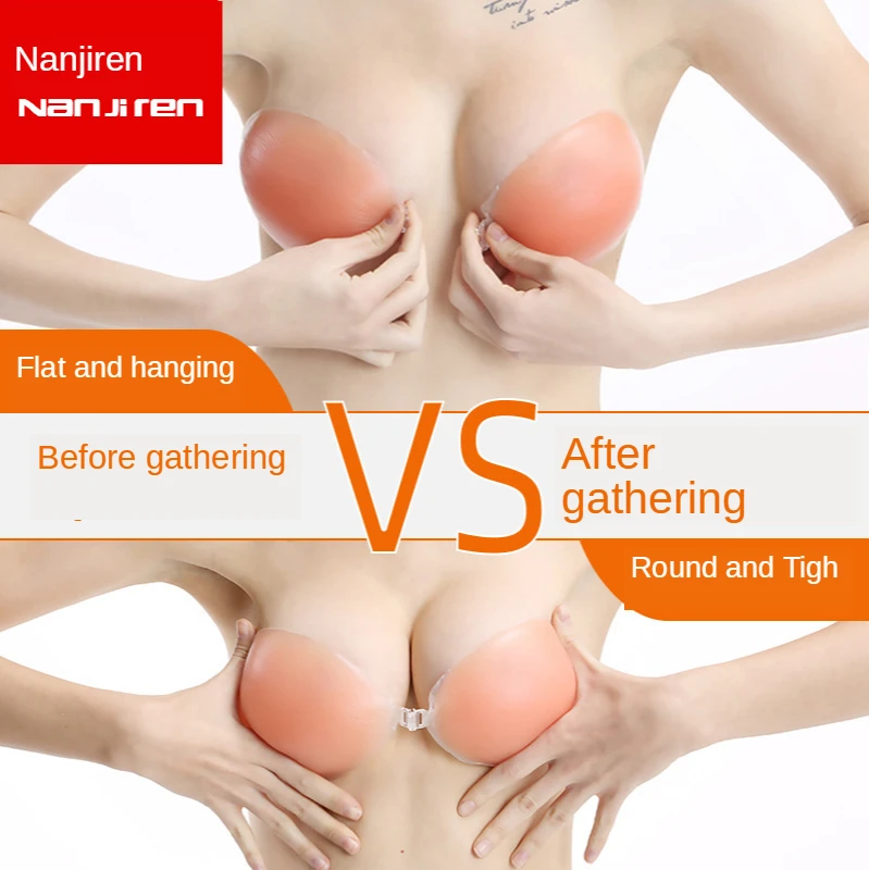 Silicone Chest Stickers Wedding Dress Gather Nipple Stickers Small Chest Thickening Lifting Strapless Invisible Underwear
Silicone Chest Stickers Wedding Dress Gather Nipple Stickers Small Chest Thickening Lifting Strapless Invisible Underwear