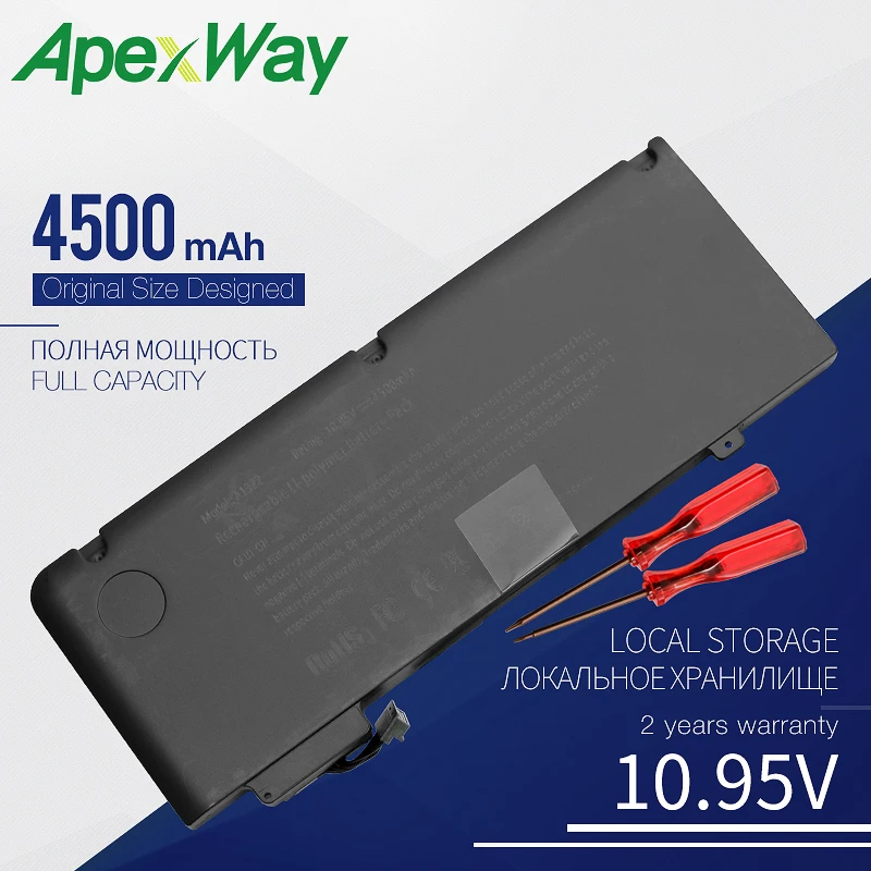Apexway Laptop Battery For APPLE MacBook Pro 13" A1322 A1278 (2009-2012 year) MB990 MB991 MC700 MC374 MD3 Battery + Screwdriver
Apexway Laptop Battery For APPLE MacBook Pro 13" A1322 A1278 (2009-2012 year) MB990 MB991 MC700 MC374 MD3 Battery + Screwdriver