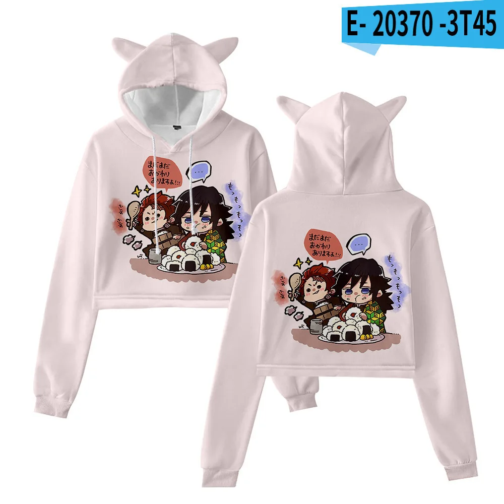 Demon Slayer Oversized Hoodie Sweatshirt Girl Fashion Kimetsu no Yaiba Girls Sexy Navel Short Kwaii Hooded Hoodies Sweatshirts
Demon Slayer Oversized Hoodie Sweatshirt Girl Fashion Kimetsu no Yaiba Girls Sexy Navel Short Kwaii Hooded Hoodies Sweatshirts