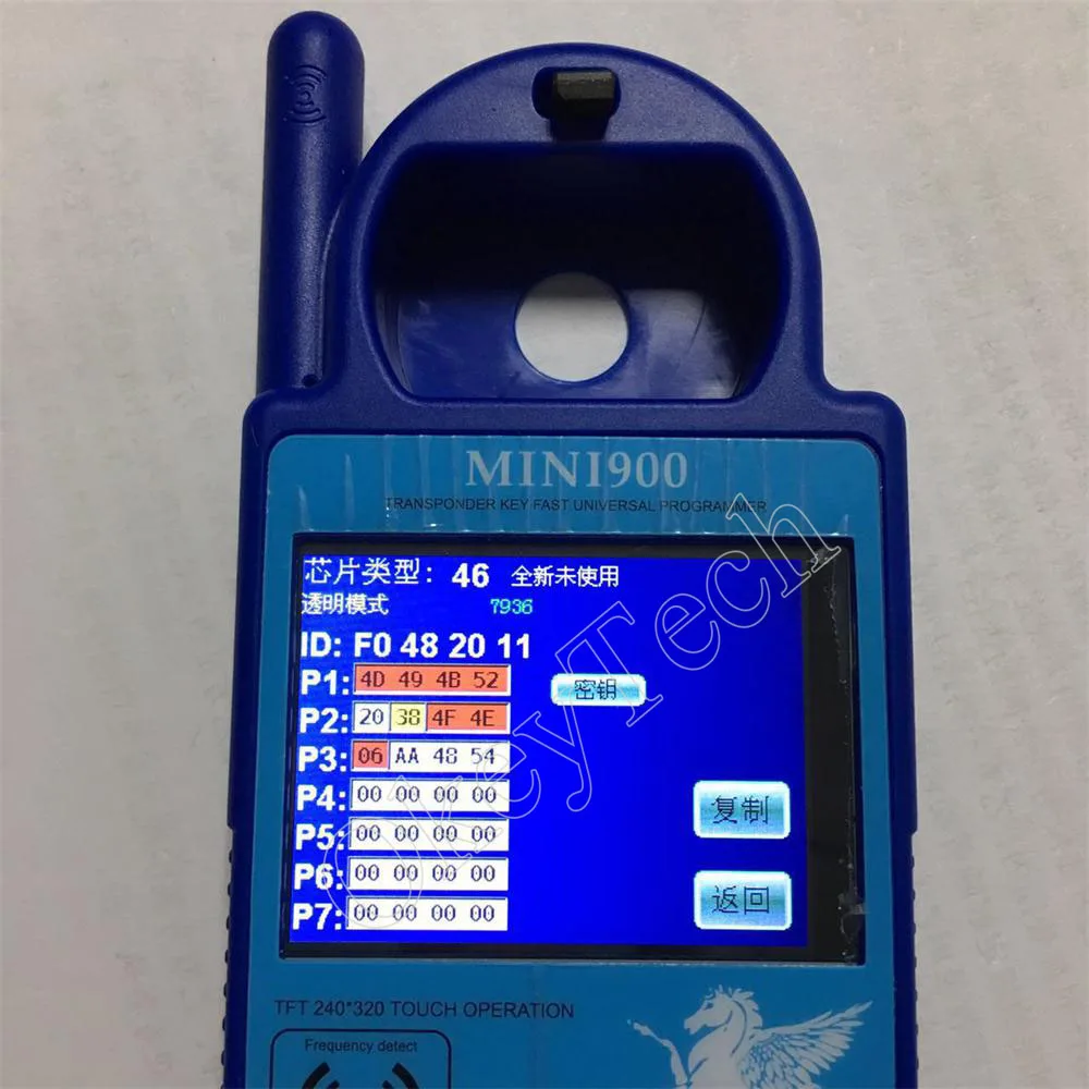 10 . Okeytech PCF7936 ID46 PCF7936AA Cremic Carbon 
10 . Okeytech PCF7936 ID46 PCF7936AA Cremic Carbon