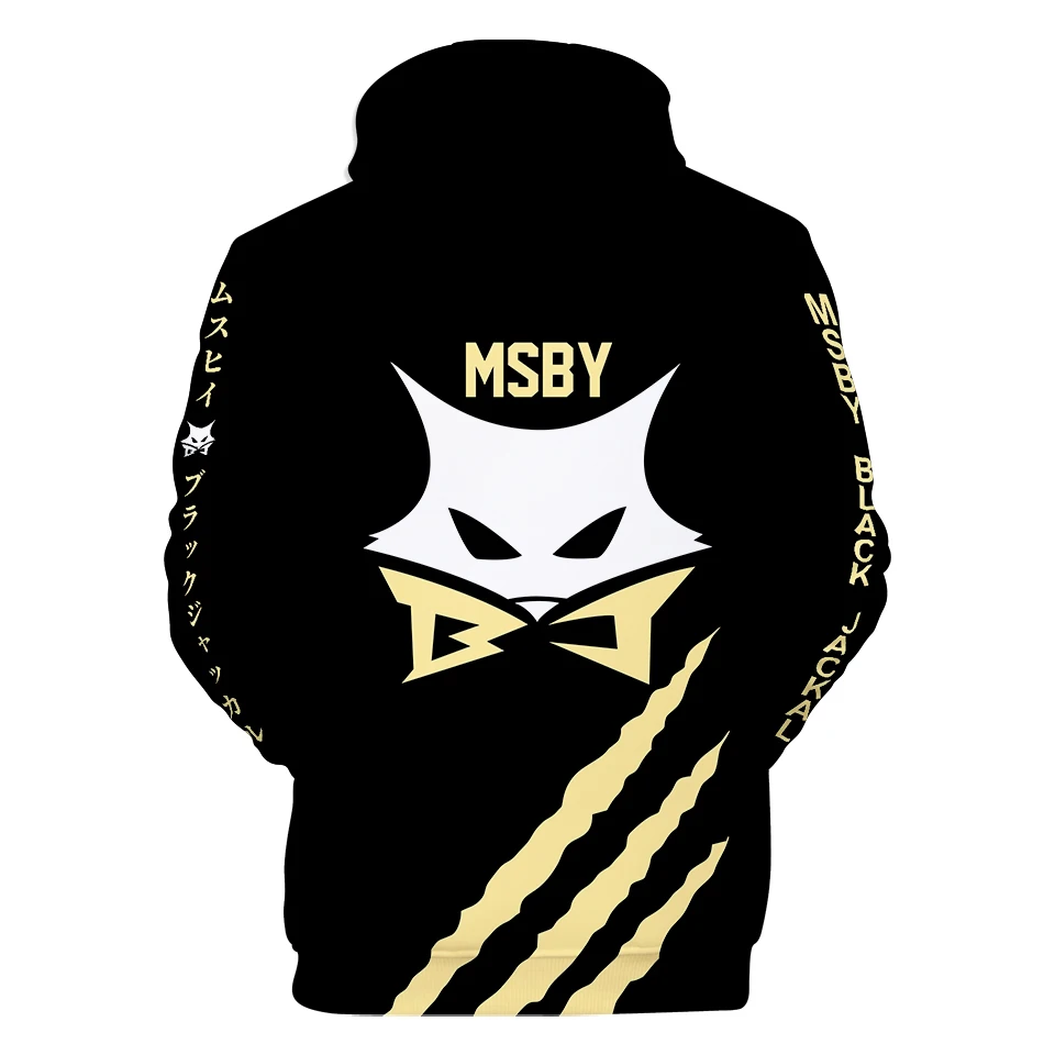 Stylish 3D cartoon Haikyuu! Hoodie Men's Sweatshirt Ladies Autumn Anime Hoodie Black Pullover MSBY No. 12 Casual Pullover
Stylish 3D cartoon Haikyuu! Hoodie Men's Sweatshirt Ladies Autumn Anime Hoodie Black Pullover MSBY No. 12 Casual Pullover