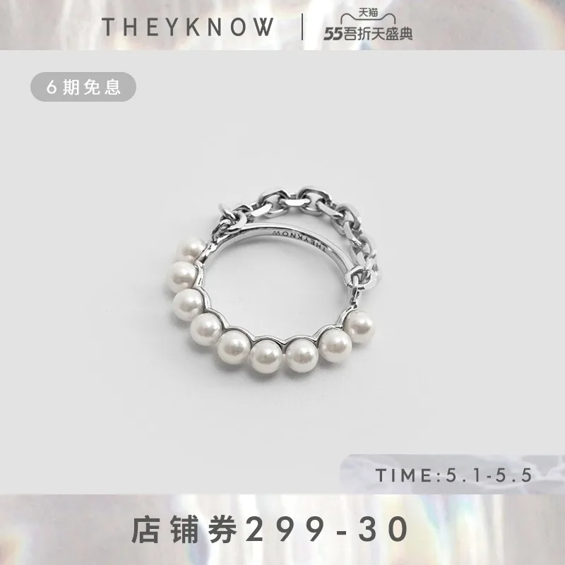 Theyknow Ring Female Ins Trendy Fashion Minority Design Personality Pearl Ring Index Finger Female Cold Style Niche
Theyknow Ring Female Ins Trendy Fashion Minority Design Personality Pearl Ring Index Finger Female Cold Style Niche