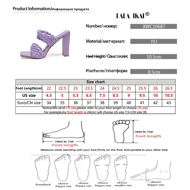 LALA IKAI 2021 Spring Summer Weave High Heels Square Head Women's Sandals Large Size Women Slippers Solid Color Zapatos de mujer
LALA IKAI 2021 Spring Summer Weave High Heels Square Head Women's Sandals Large Size Women Slippers Solid Color Zapatos de mujer