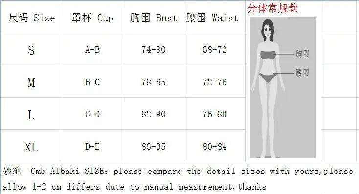 2021 solid color ruffled swimsuit sexy bikini swimming suit for women sexy swimwear women bikinis swimsuit women
2021 solid color ruffled swimsuit sexy bikini swimming suit for women sexy swimwear women bikinis swimsuit women