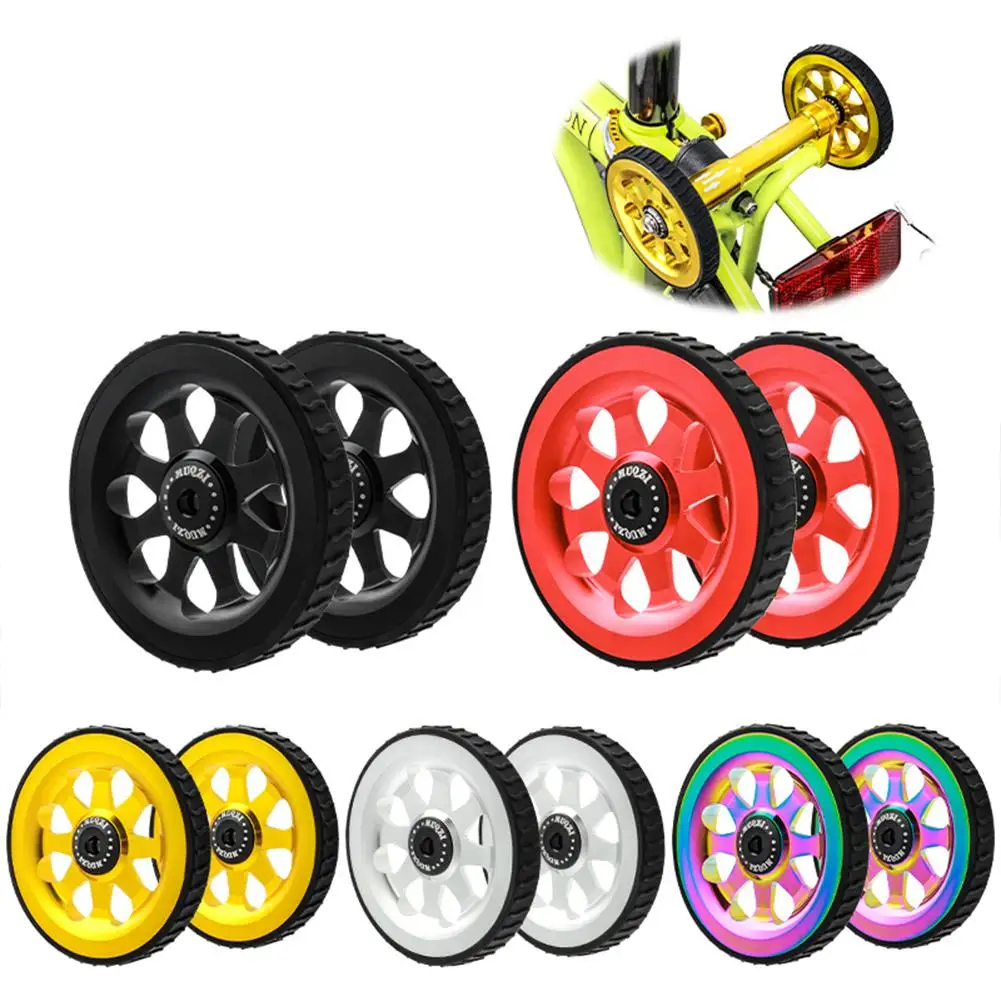 1 Pair Folding Bicycle Easy Wheel Ceramics Bearing Upgraded Widened Tire Design Auxiliary Wheel
1 Pair Folding Bicycle Easy Wheel Ceramics Bearing Upgraded Widened Tire Design Auxiliary Wheel