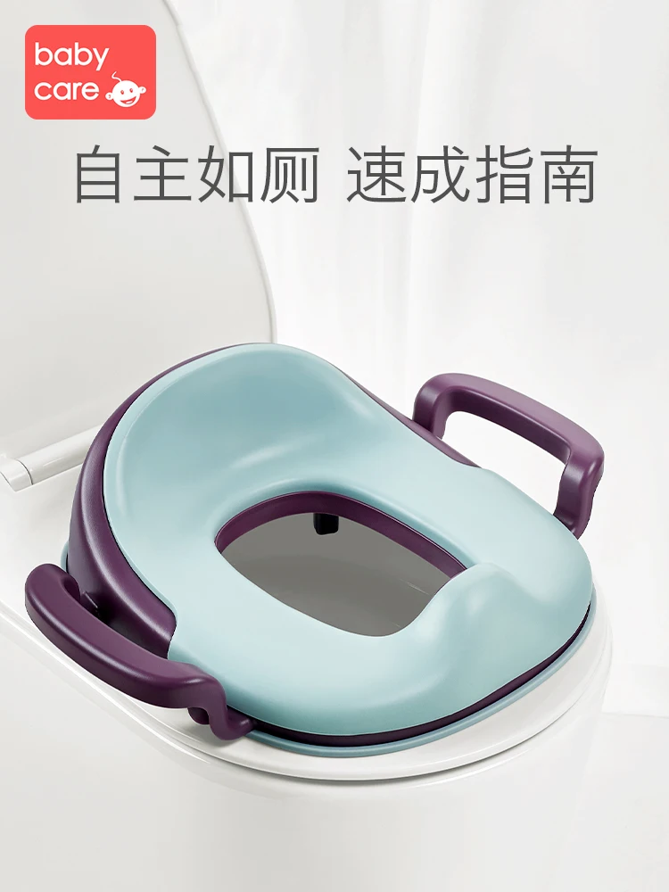 Baby Potty Training For Kids Boys Girls Toilet Seat Baby With Cushion Backrest Toilet Trainer Toilette Potty Chair BK50BP
Baby Potty Training For Kids Boys Girls Toilet Seat Baby With Cushion Backrest Toilet Trainer Toilette Potty Chair BK50BP