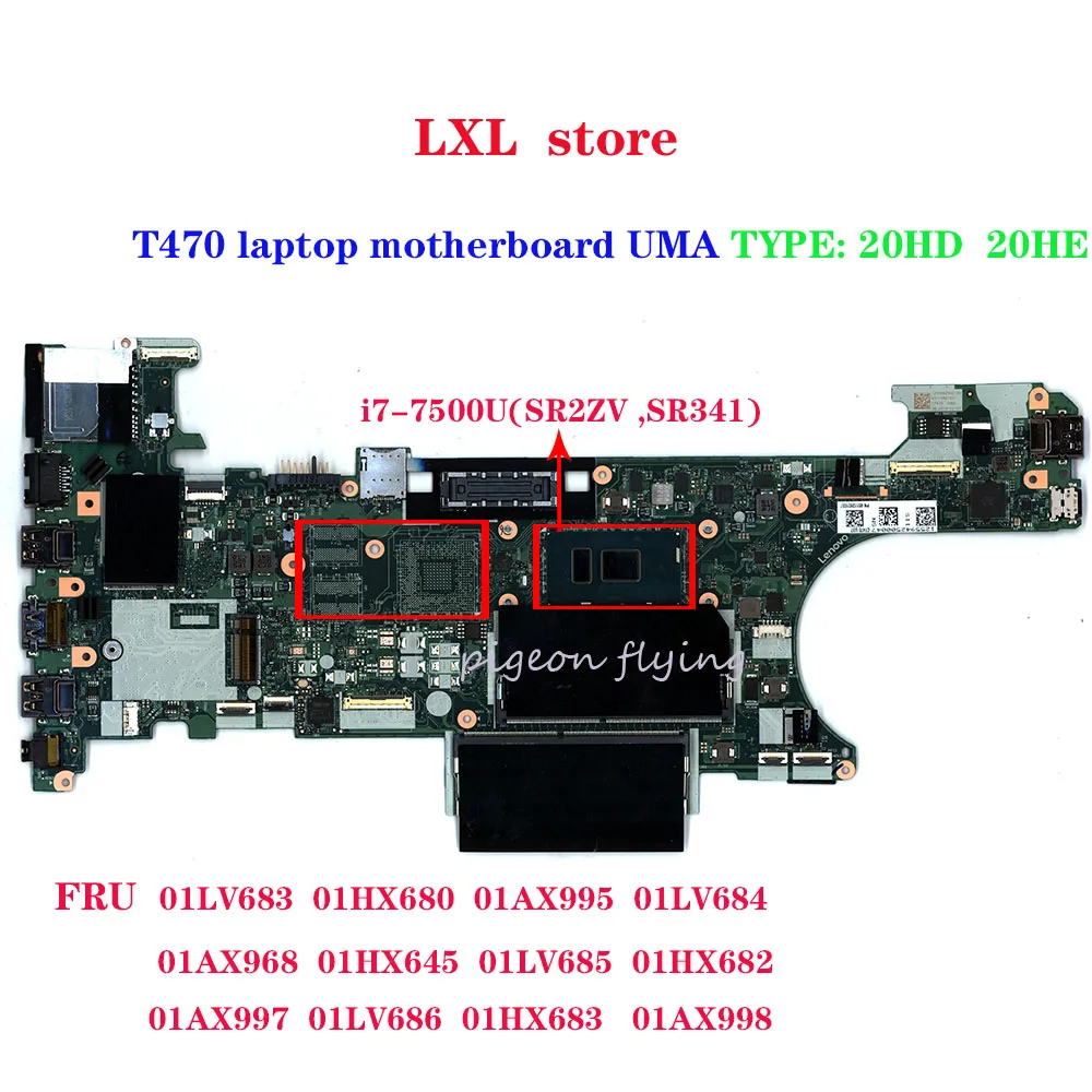 NM-A931 T470 материнская плата для ноутбука ноутбук ThinkPad UMA Процессор: I7-7500U DDR4 FRU 01LV683 01HX680 01AX995 01LV684 01AX968 01HX645
NM-A931 T470 материнская плата для ноутбука ноутбук ThinkPad UMA Процессор: I7-7500U DDR4 FRU 01LV683 01HX680 01AX995 01LV684 01AX968 01HX645