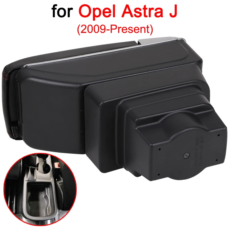 Для Opel Astra подлокотник коробка J Универсальный центральный автомобильный для