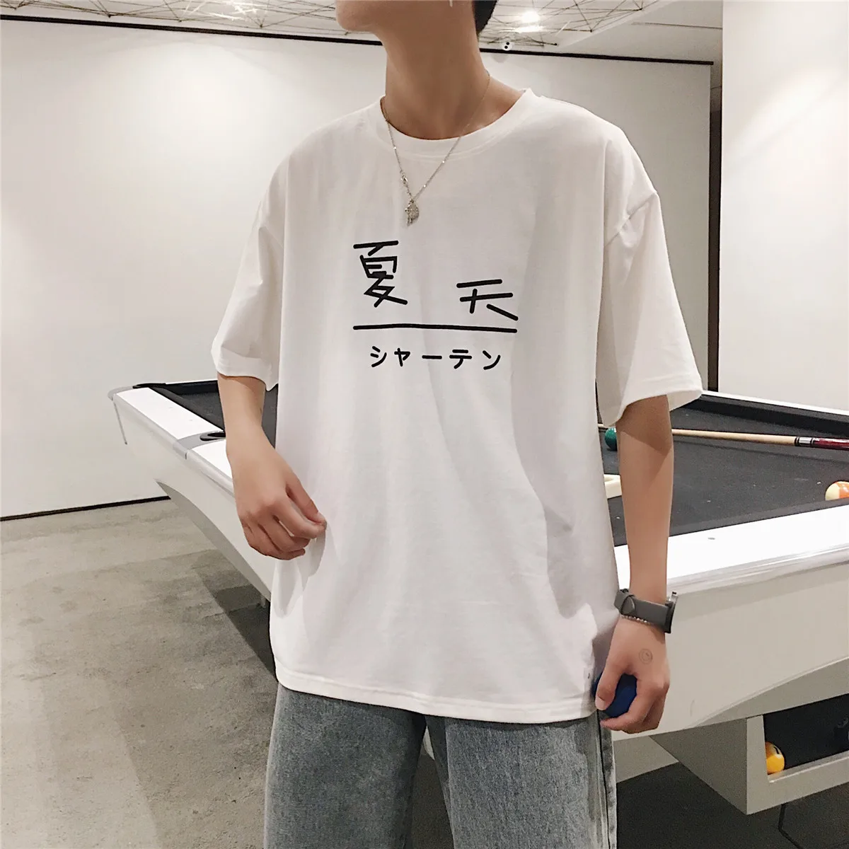 New Summer Men's T-Shirts round Neck Student Short Sleeve T-shirt Summer Printed Loose Half Sleeve Top Men Boy's T Shirts
New Summer Men's T-Shirts round Neck Student Short Sleeve T-shirt Summer Printed Loose Half Sleeve Top Men Boy's T Shirts