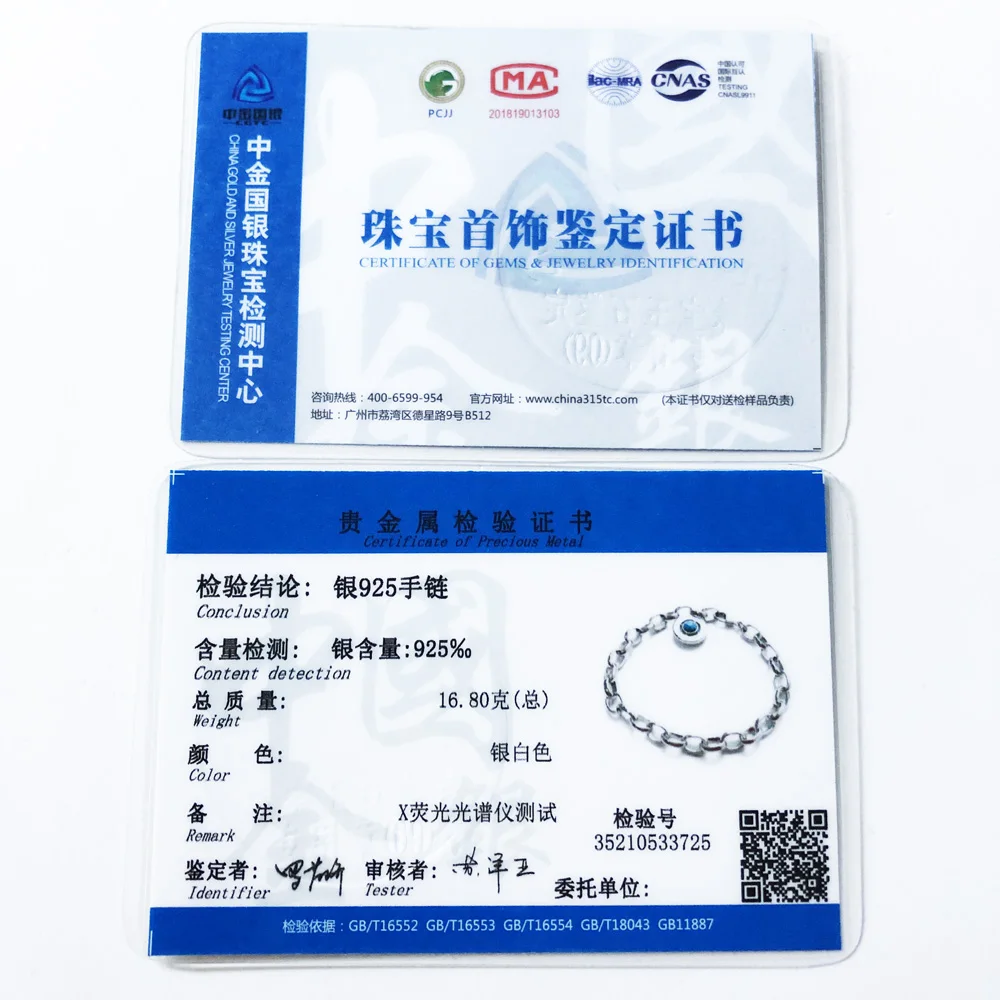 Blue Link Chain Charm Bracelets,2019 Autumn 925 Sterling Sliver Gift for Women Men,Europe Style Jewelry,Fashion Accessorie Club
Blue Link Chain Charm Bracelets,2019 Autumn 925 Sterling Sliver Gift for Women Men,Europe Style Jewelry,Fashion Accessorie Club