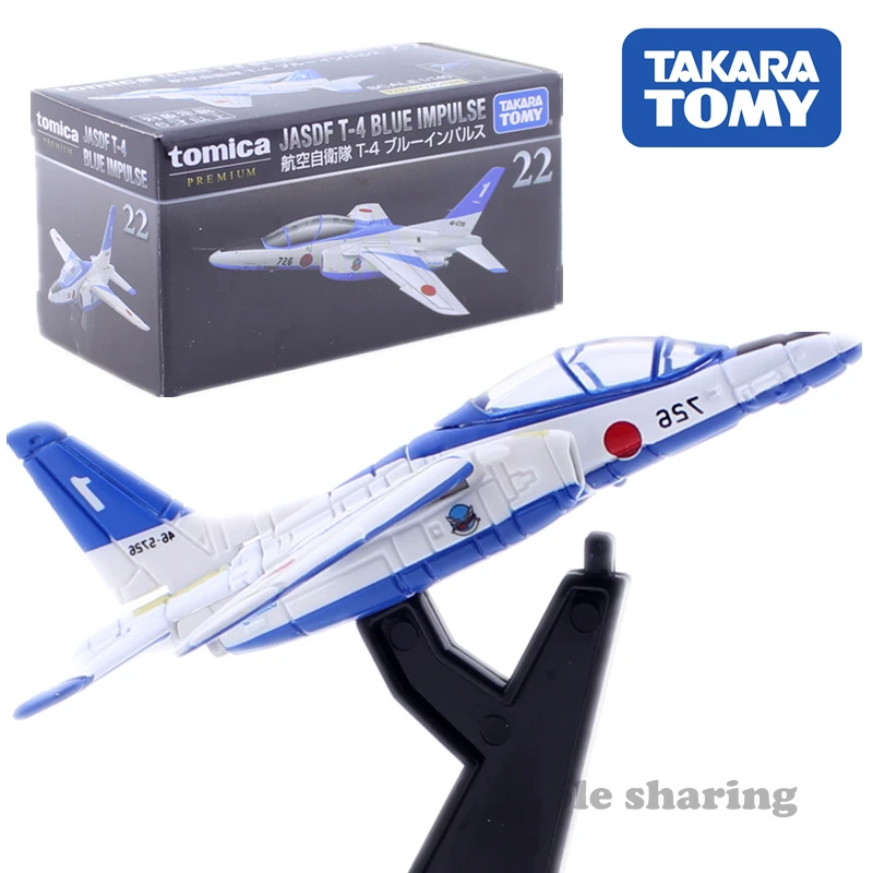 Takara Tomy Tomica Premium NO.22 JASDF T 4 синяя импульсная шкала 1/140 литая машина летающая модель