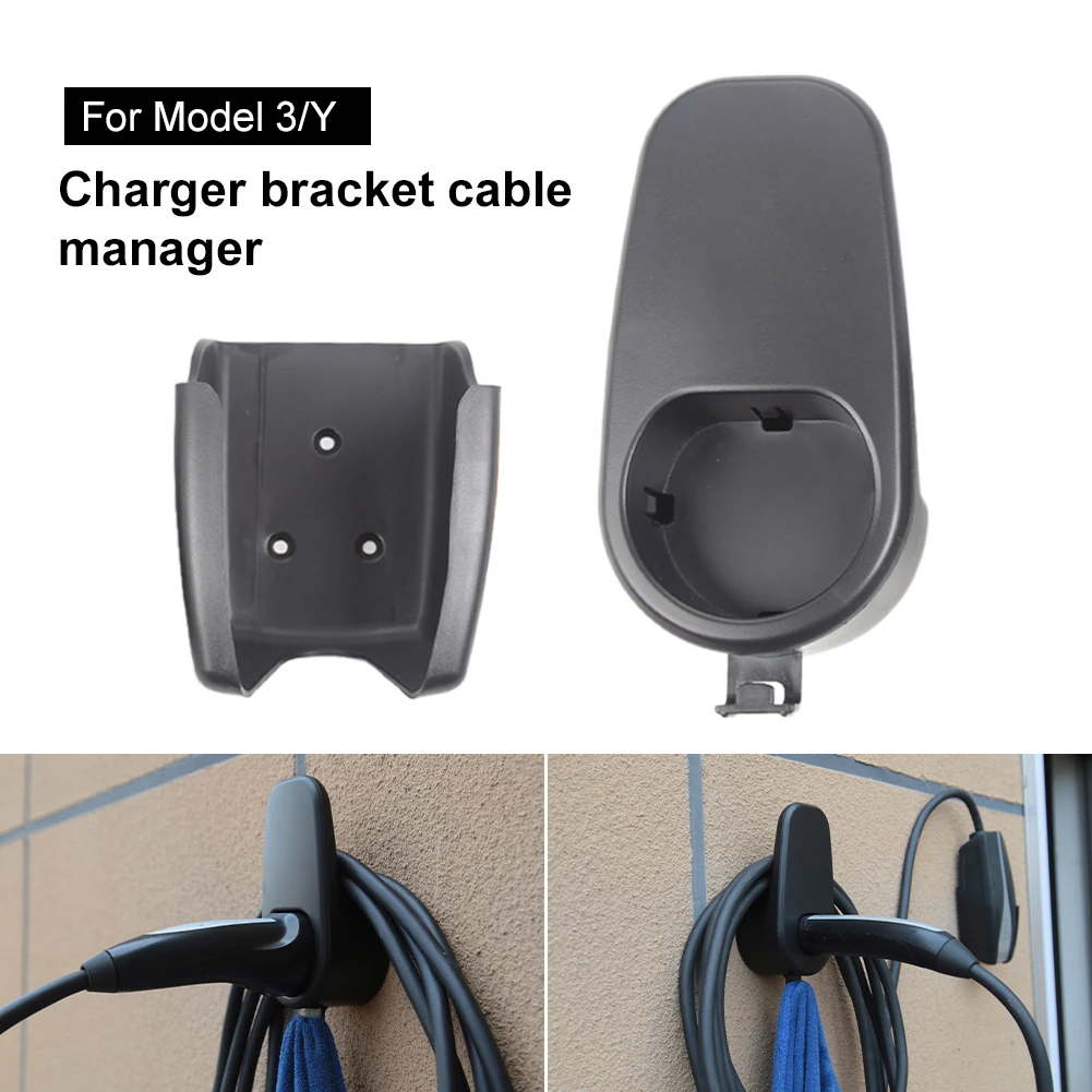 Charging Cable Organzier Connector Bracket Charger Holder Wall Mount Charger Cable Holder for Tesla Model 3 Model Y Accessories
Charging Cable Organzier Connector Bracket Charger Holder Wall Mount Charger Cable Holder for Tesla Model 3 Model Y Accessories