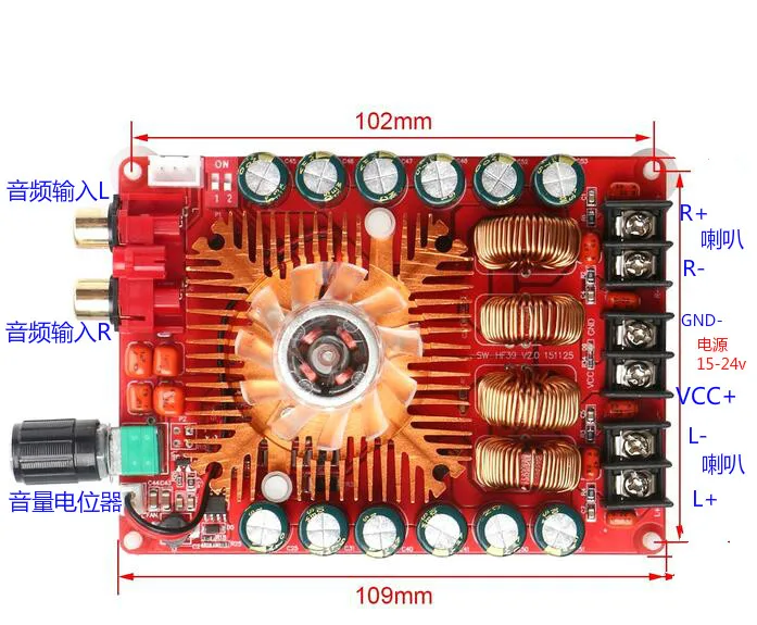 TDA7498E digital power amplifier board 2X160W stereo BTL220W mono high power digital power amplifier
TDA7498E digital power amplifier board 2X160W stereo BTL220W mono high power digital power amplifier