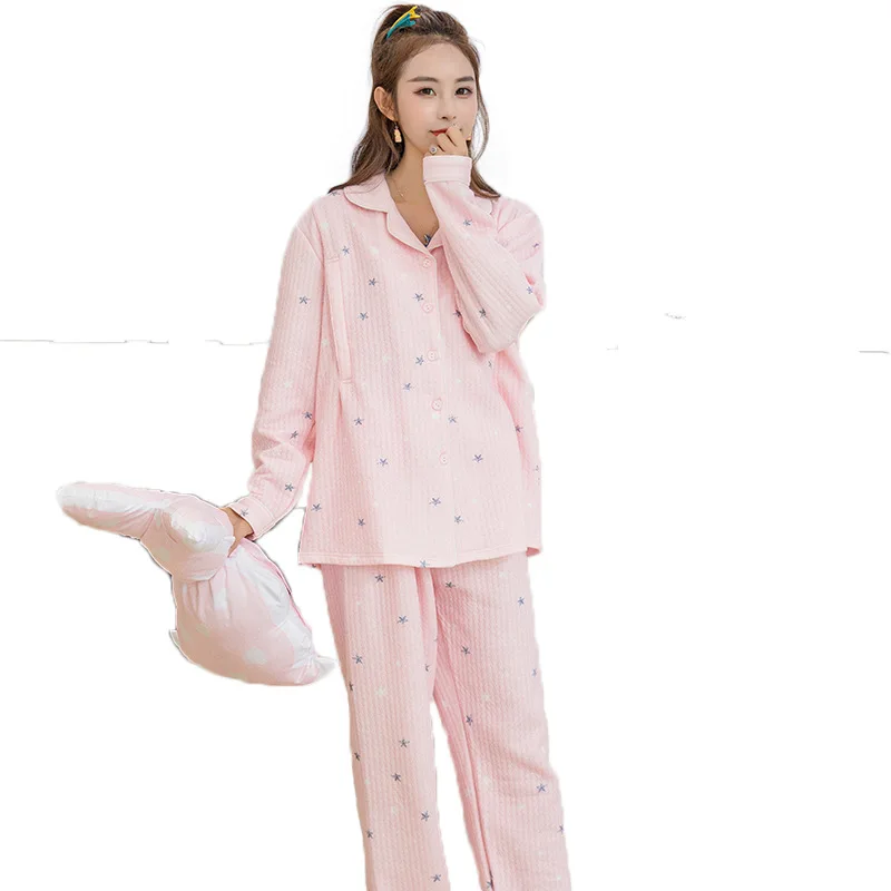 Maternity discharge suit in November autumn and winter three-layer air sandwich cotton maternity service Maternity Center
Maternity discharge suit in November autumn and winter three-layer air sandwich cotton maternity service Maternity Center